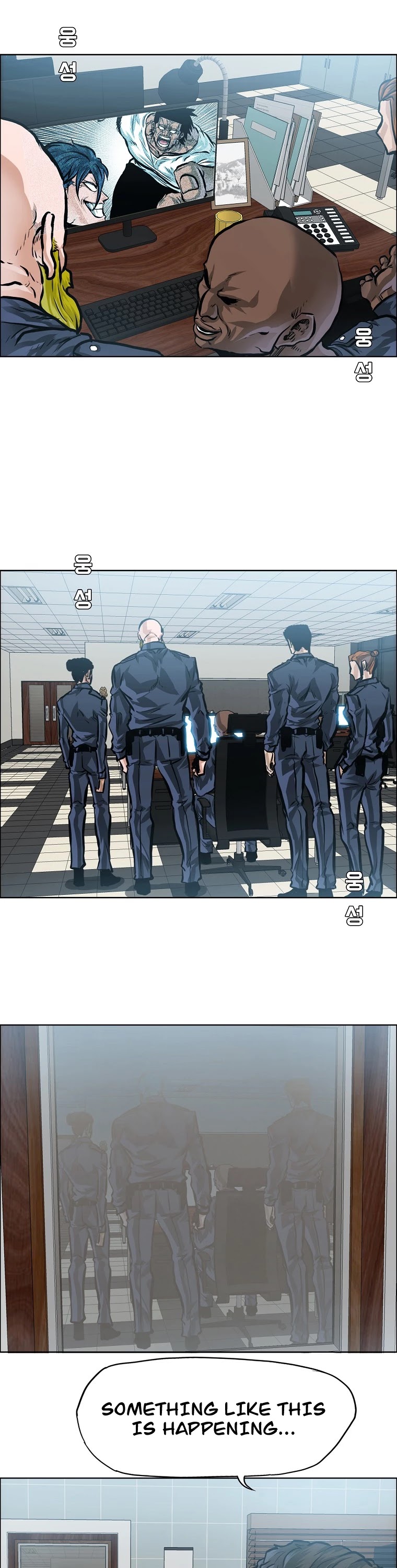 Boss in School Chapter 144 page 11 - Chapter 144