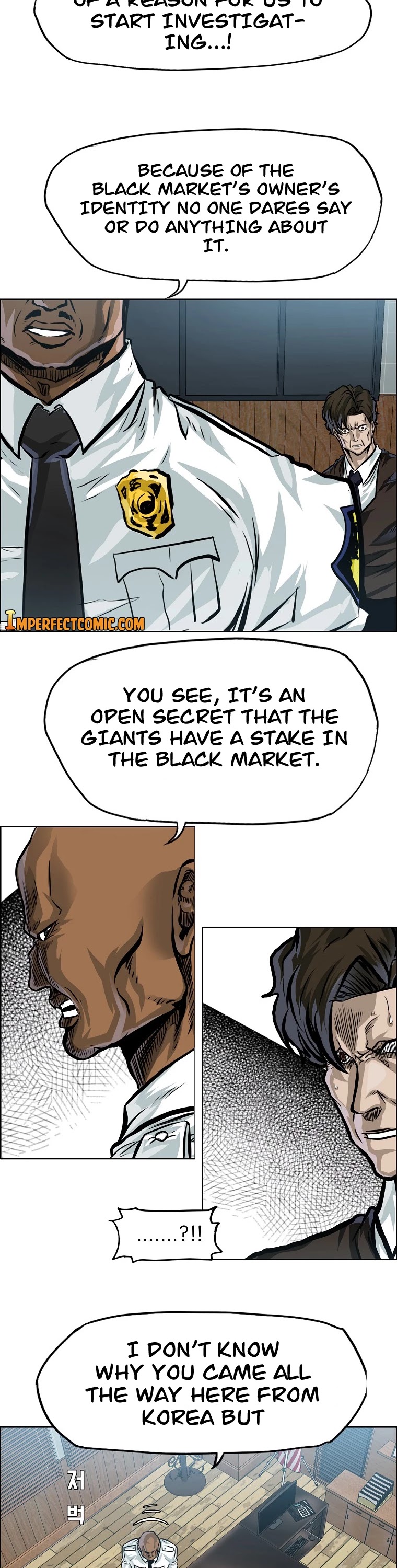 Boss in School Chapter 144 page 20 - Chapter 144