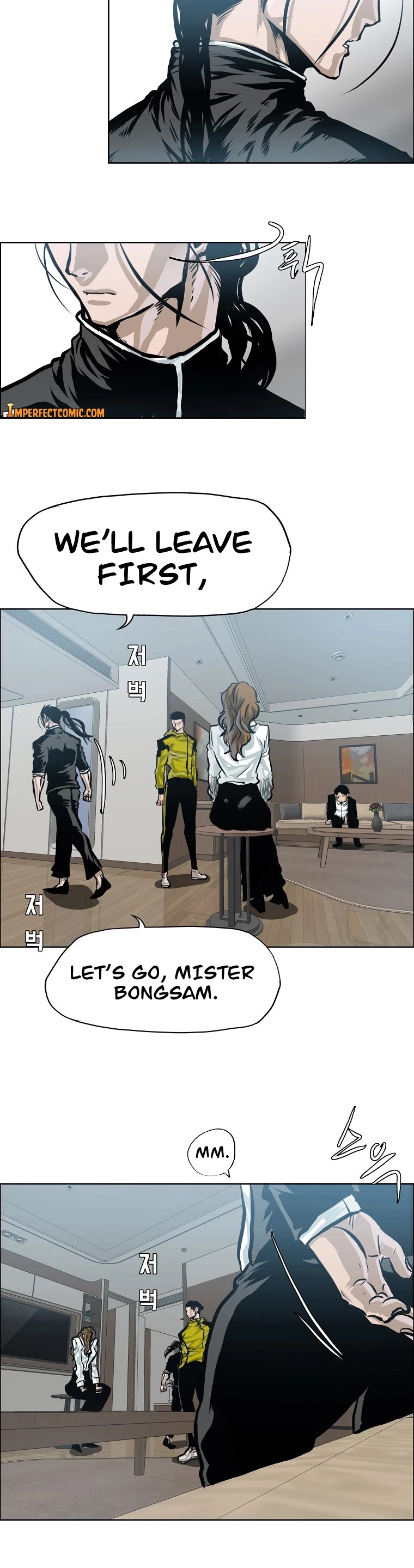 Boss in School Chapter 144 page 28 - Chapter 144