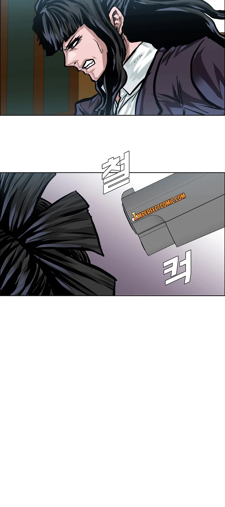 Boss in School Chapter 144 page 33 - Chapter 144