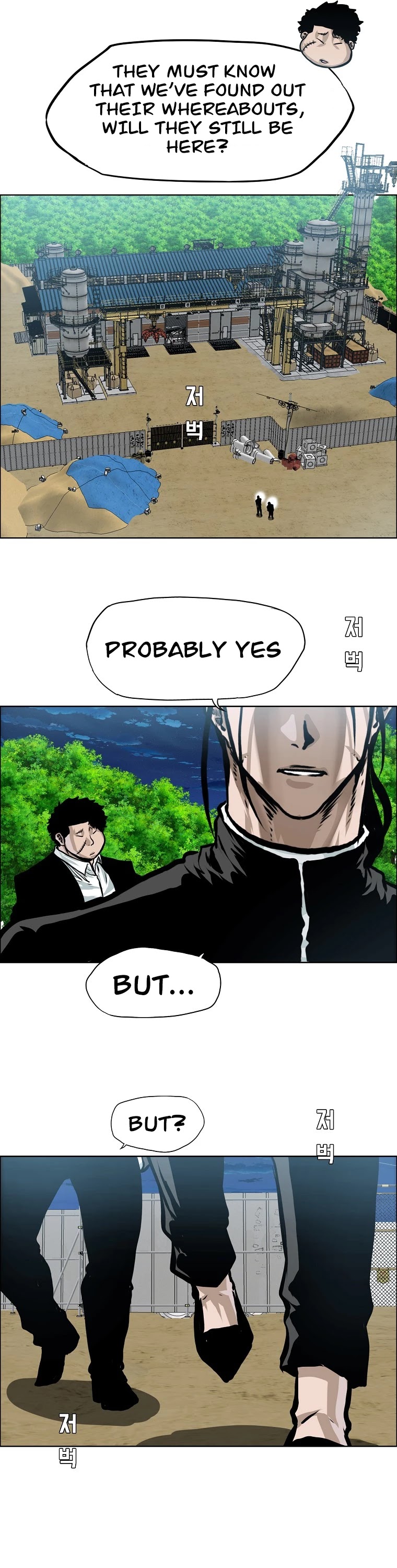 Boss in School Chapter 144 page 38 - Chapter 144