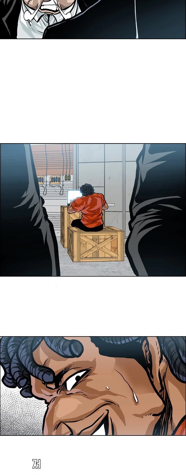 Boss in School Chapter 144 page 41 - Chapter 144