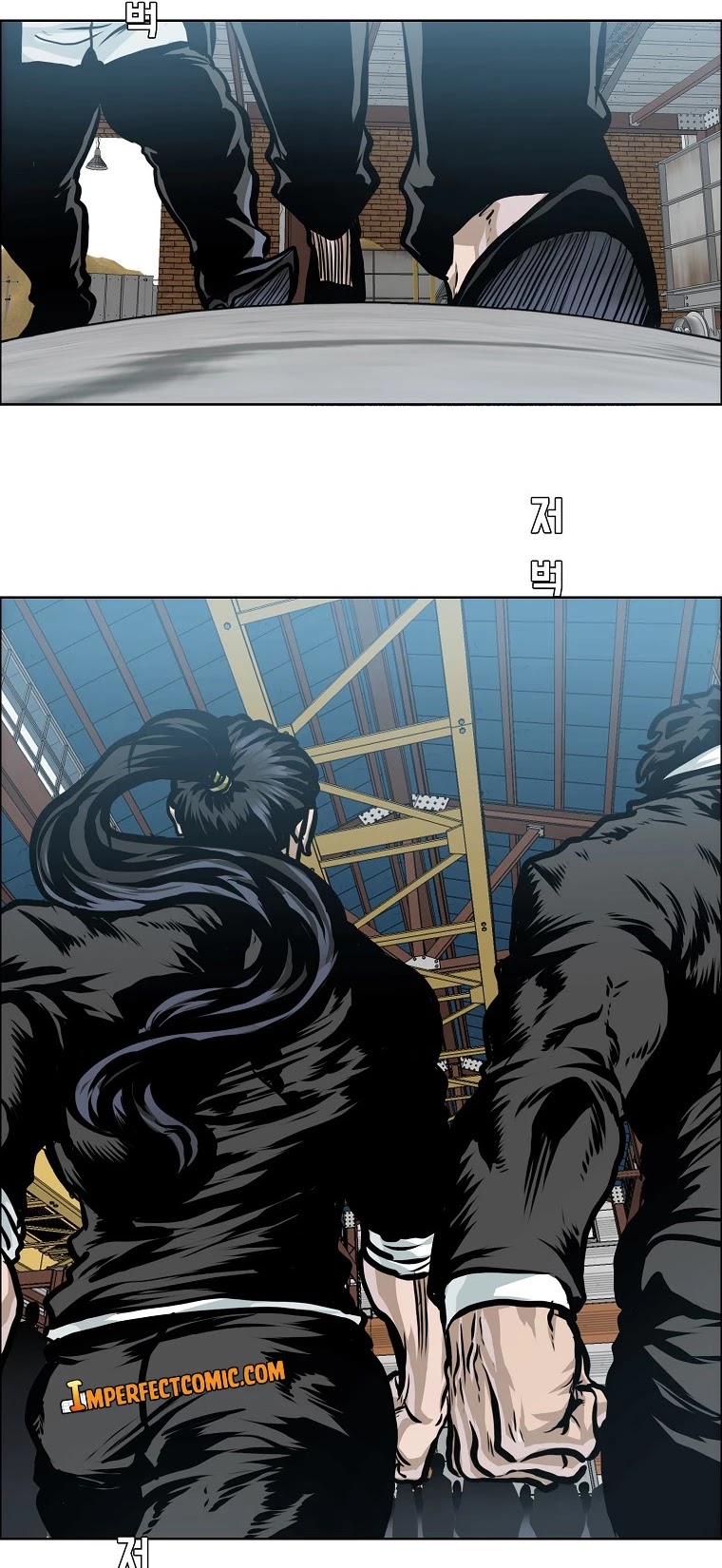 Boss in School Chapter 144 page 42 - Chapter 144