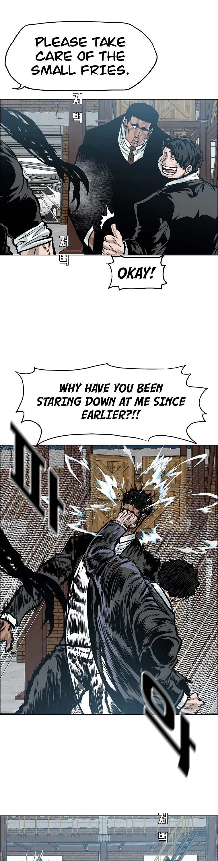 Boss in School Chapter 145 page 16 - Chapter 145