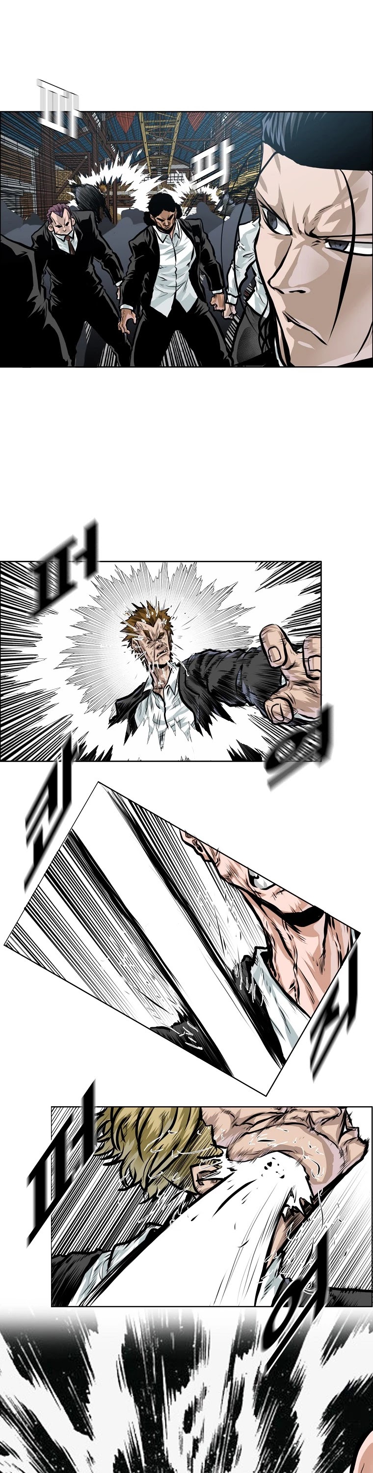 Boss in School Chapter 145 page 27 - Chapter 145