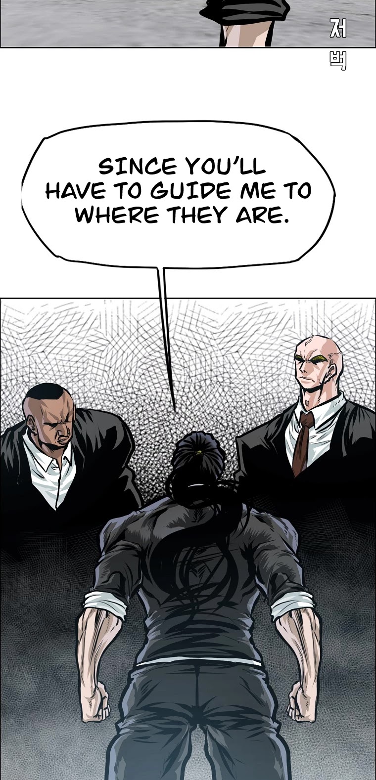 Boss in School Chapter 145 page 29 - Chapter 145