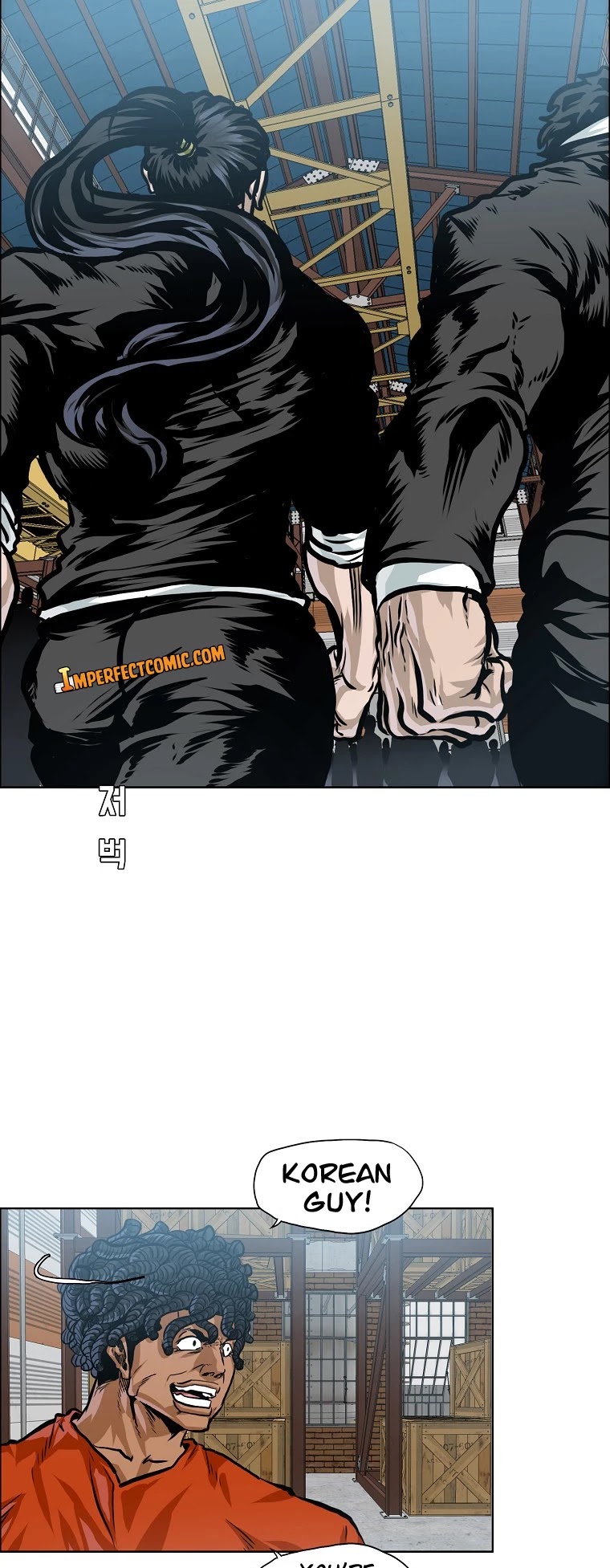 Boss in School Chapter 145 page 5 - Chapter 145