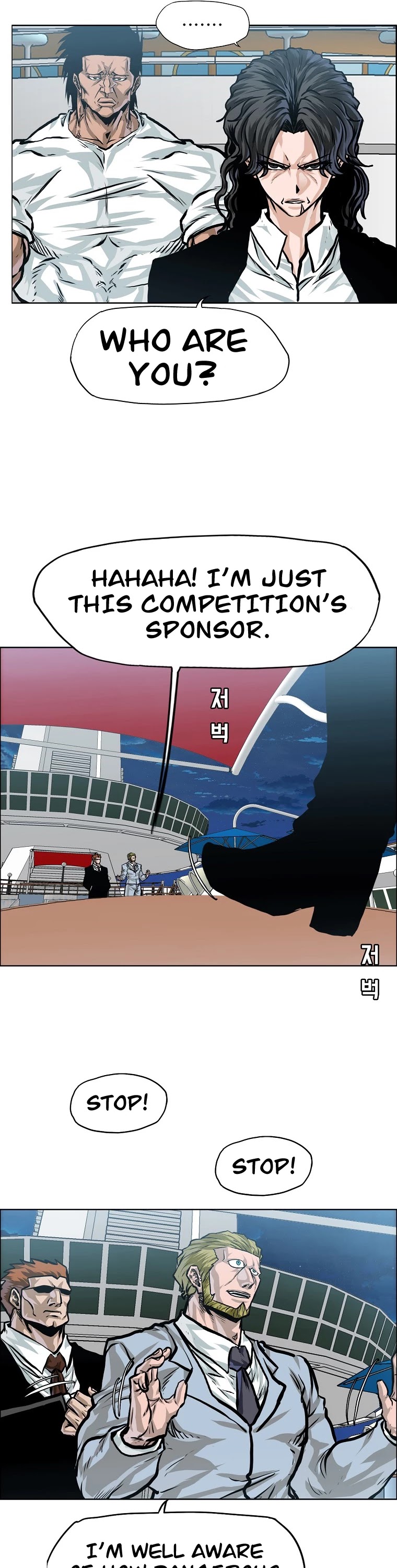 Boss in School Chapter 146 page 11 - Chapter 146