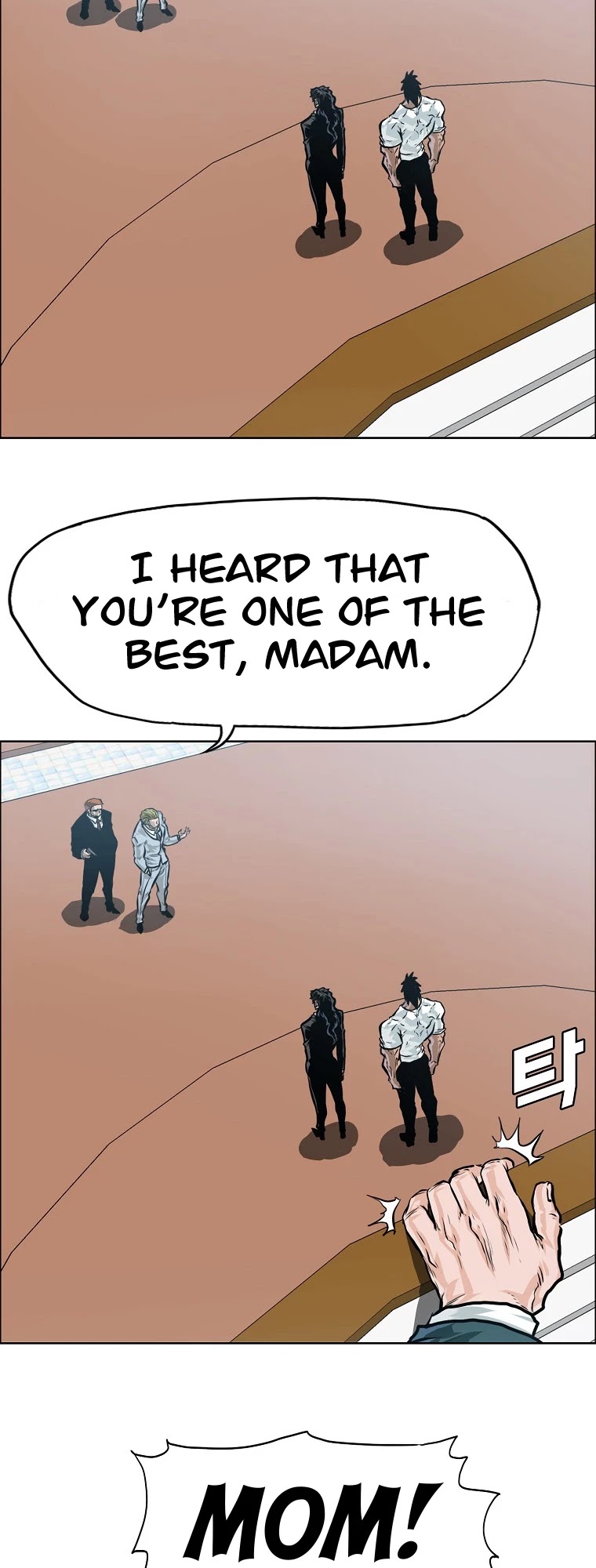 Boss in School Chapter 146 page 13 - Chapter 146