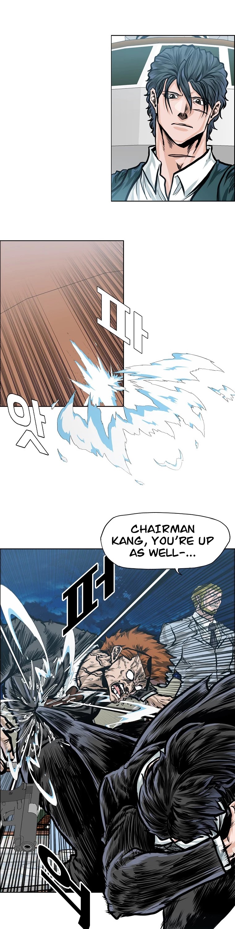 Boss in School Chapter 146 page 15 - Chapter 146