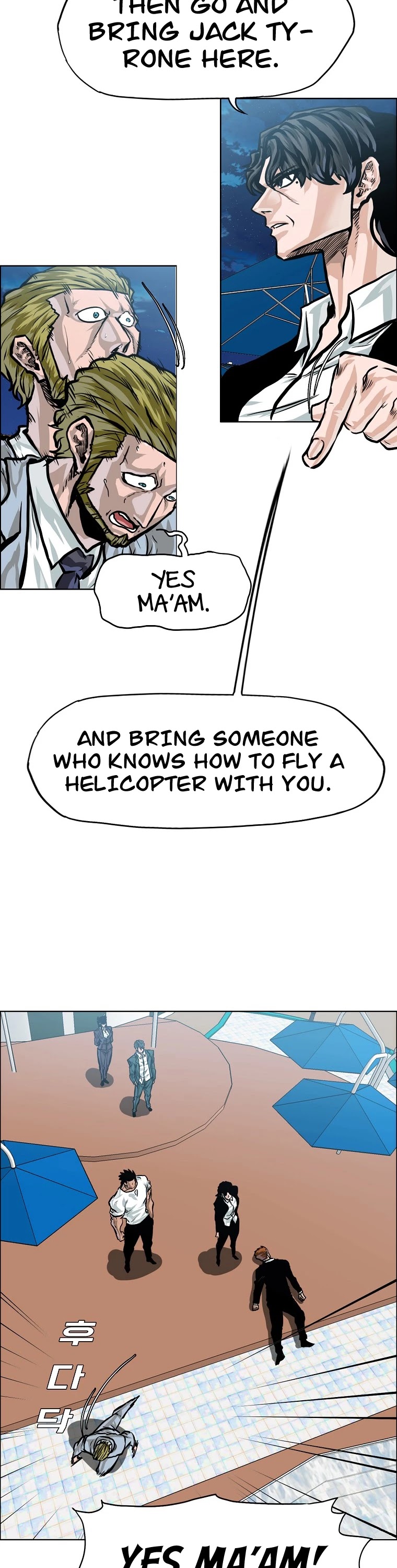 Boss in School Chapter 146 page 29 - Chapter 146