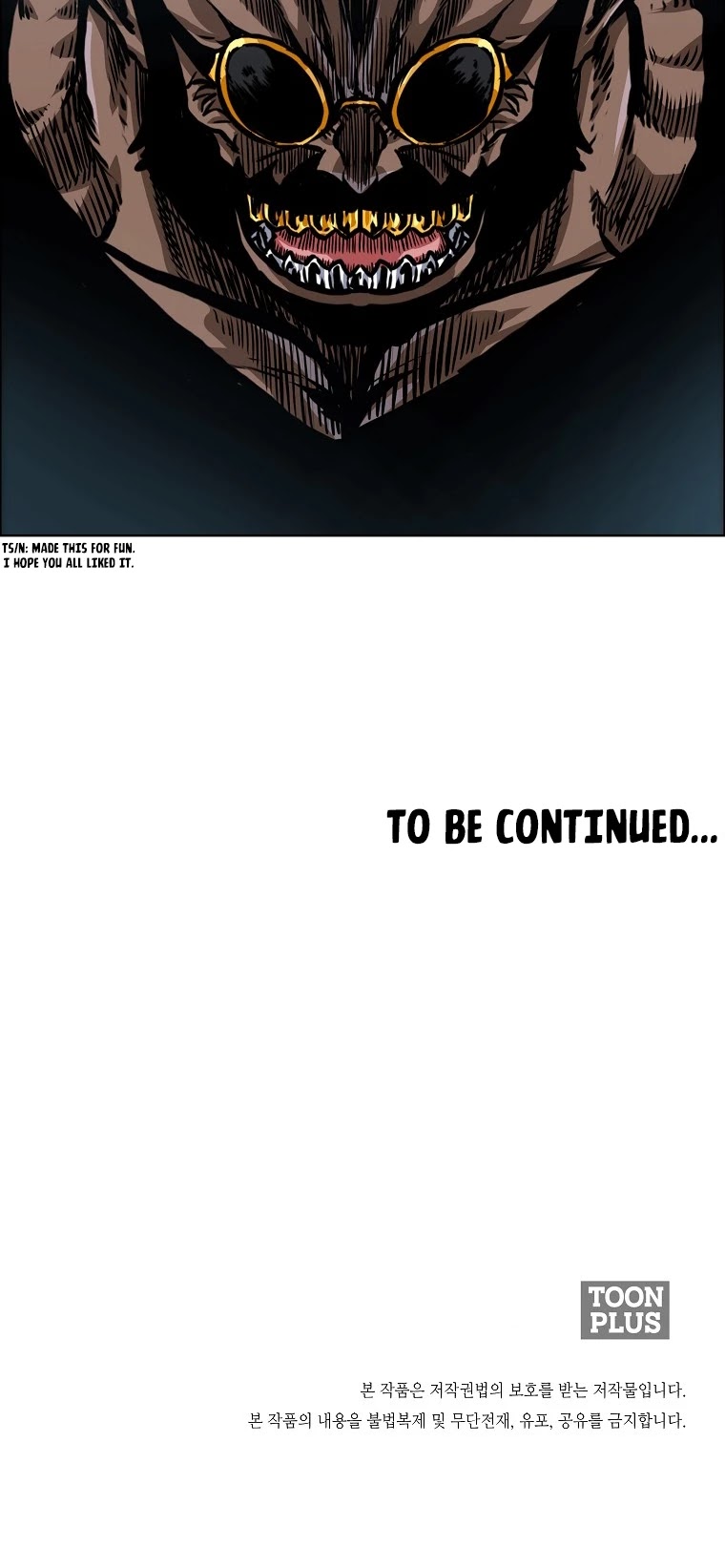 Boss in School Chapter 146 page 47 - Chapter 146