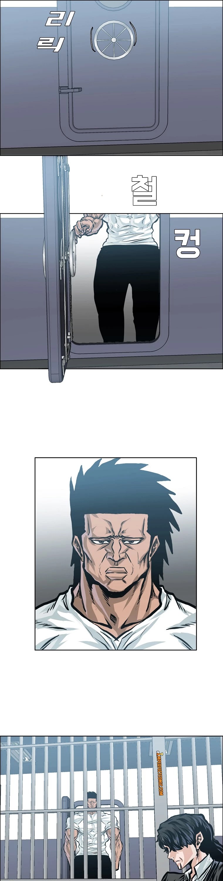 Boss in School Chapter 146 page 7 - Chapter 146