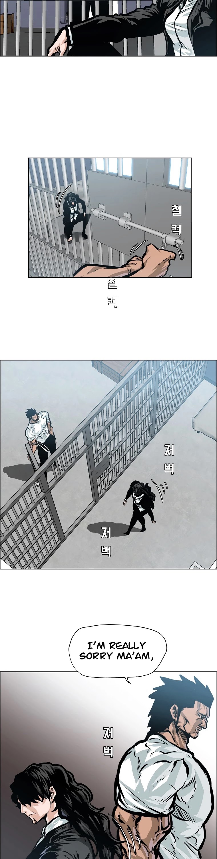 Boss in School Chapter 146 page 8 - Chapter 146