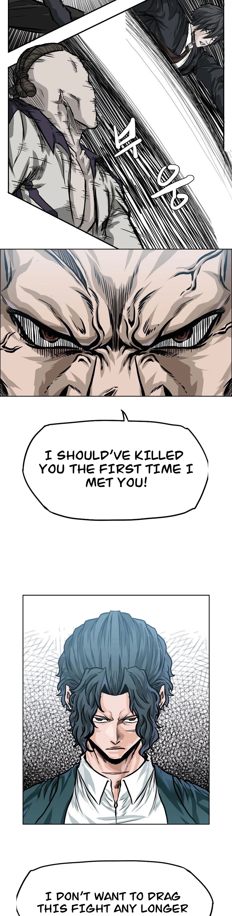 Boss in School Chapter 147 page 20 - Chapter 147