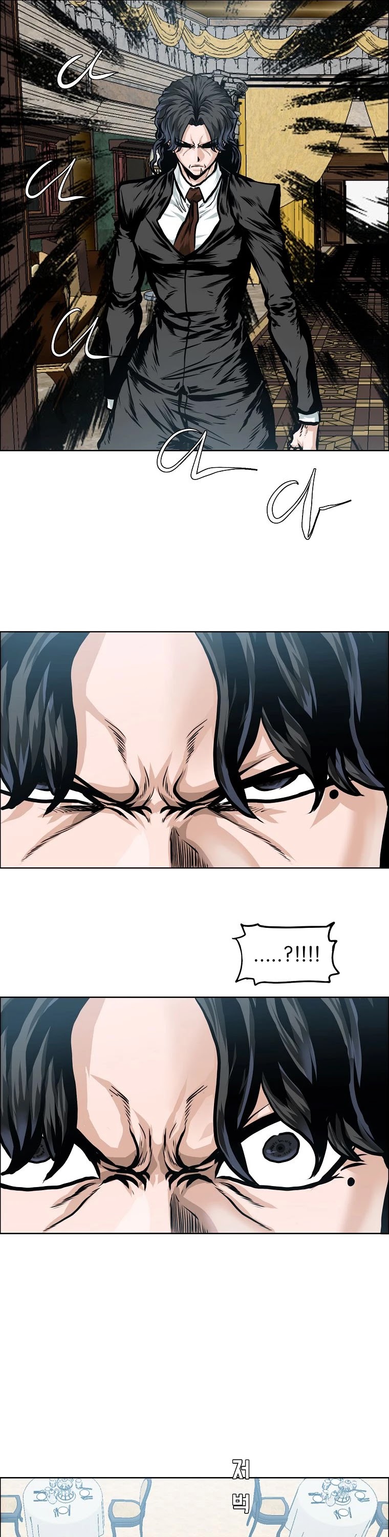 Boss in School Chapter 147 page 27 - Chapter 147