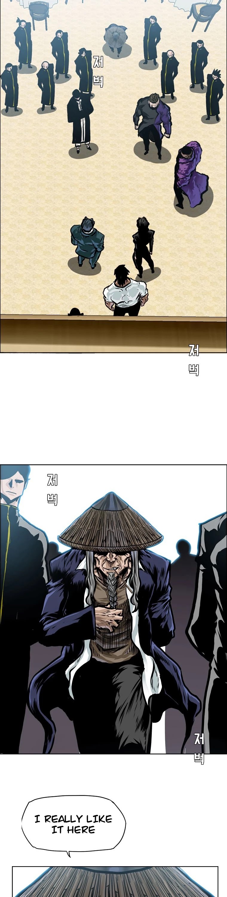 Boss in School Chapter 147 page 28 - Chapter 147
