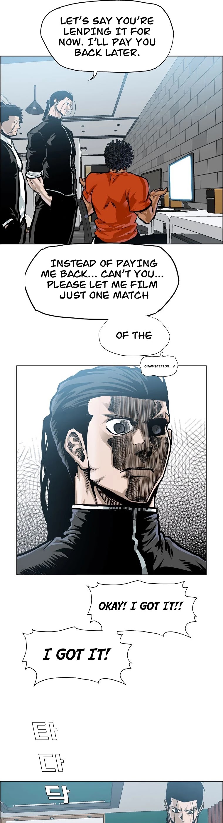Boss in School Chapter 147 page 42 - Chapter 147