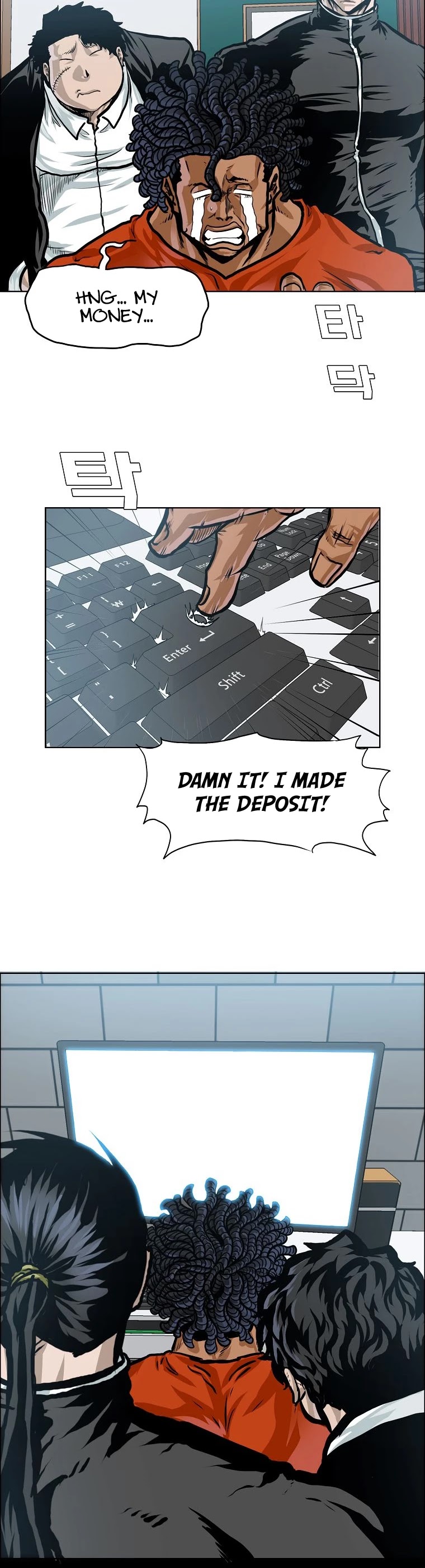 Boss in School Chapter 147 page 43 - Chapter 147