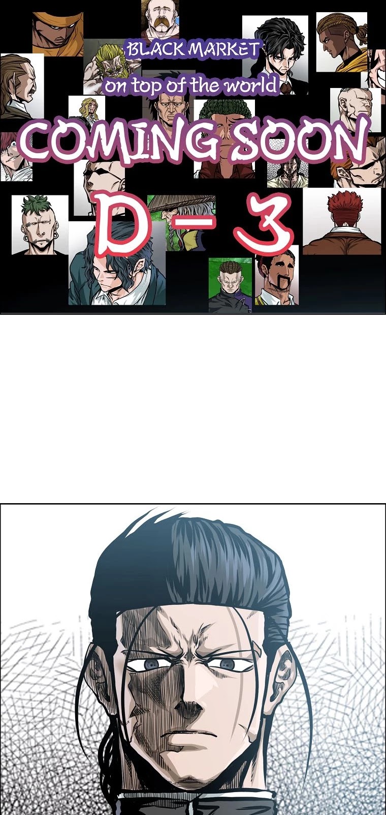 Boss in School Chapter 147 page 46 - Chapter 147