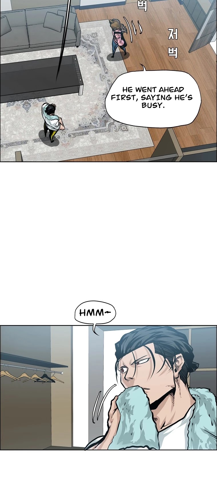Boss in School Chapter 148 page 10 - Chapter 148
