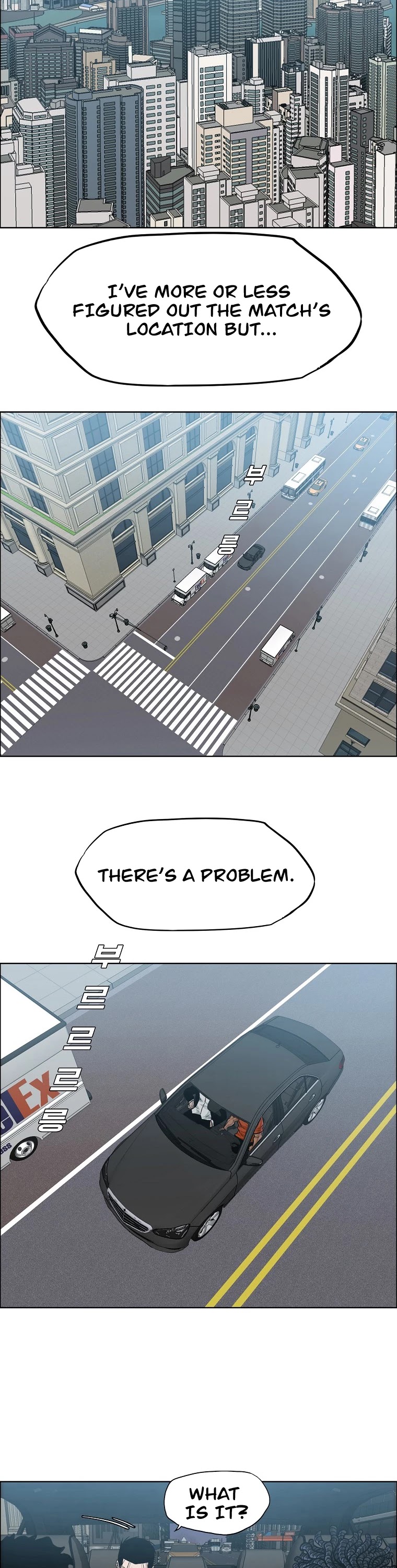 Boss in School Chapter 148 page 24 - Chapter 148
