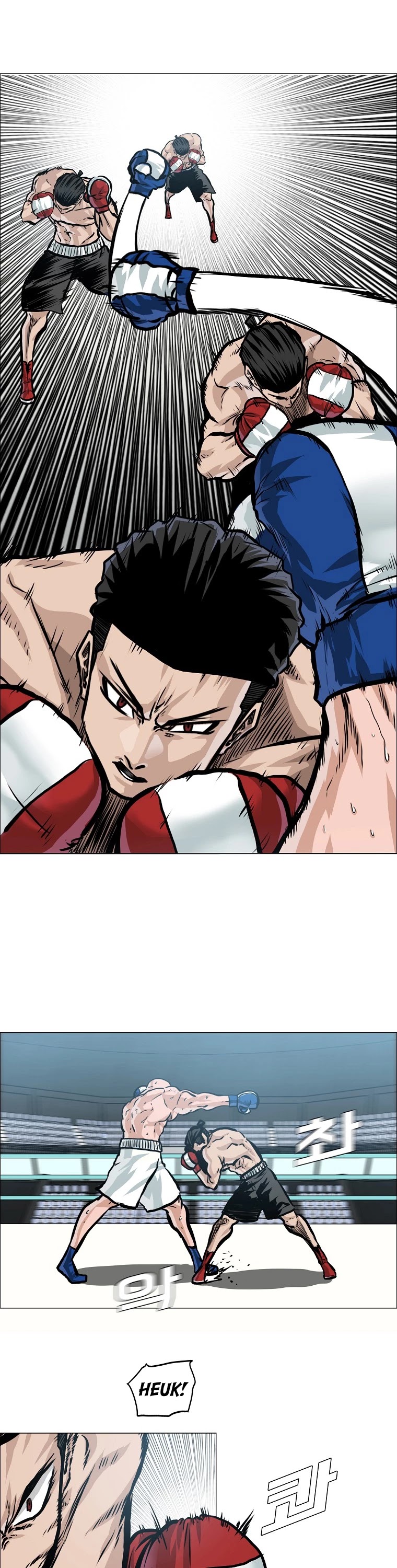 Boss in School Chapter 148 page 3 - Chapter 148
