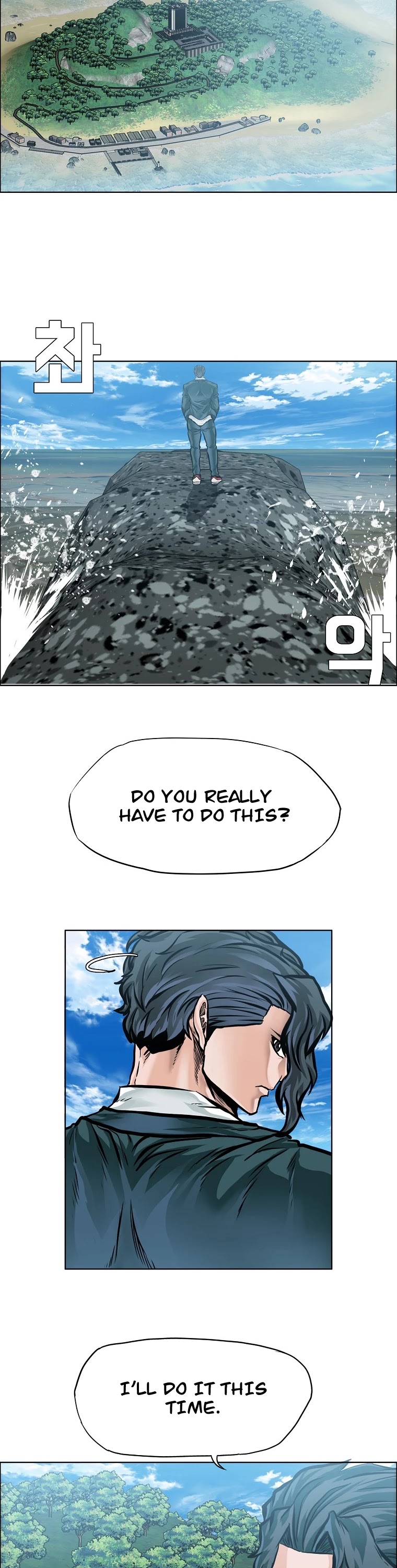 Boss in School Chapter 148 page 32 - Chapter 148