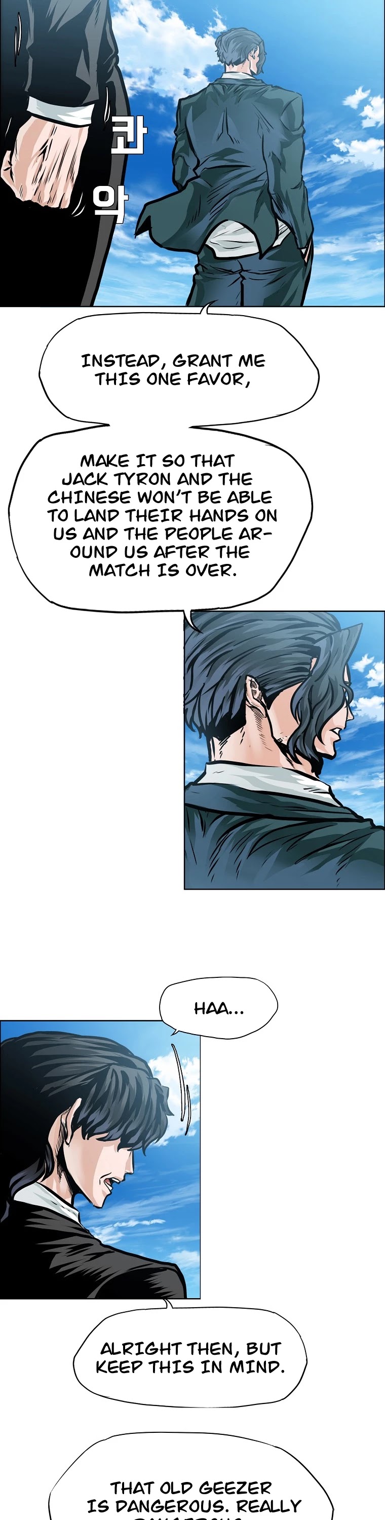 Boss in School Chapter 148 page 36 - Chapter 148
