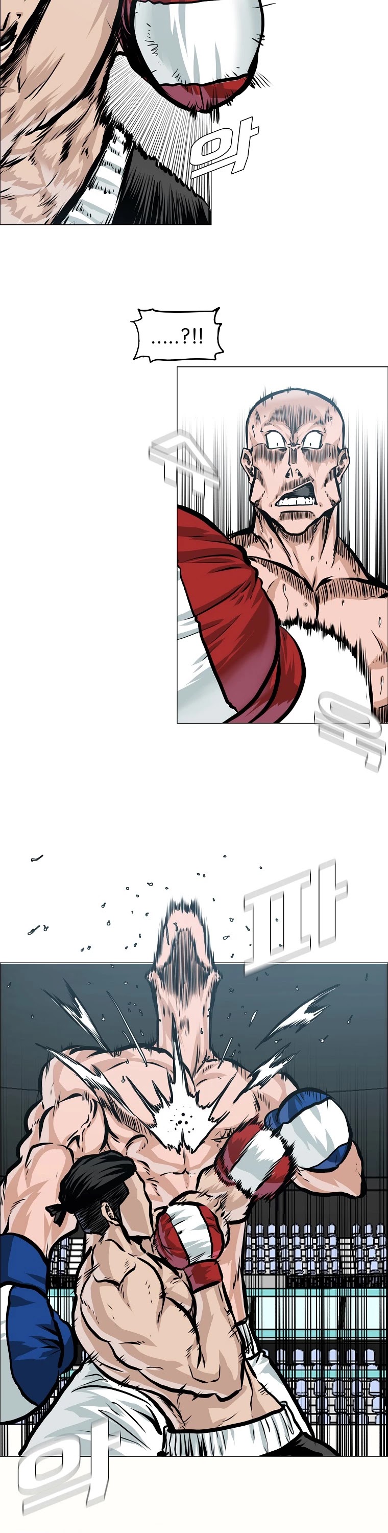 Boss in School Chapter 148 page 4 - Chapter 148