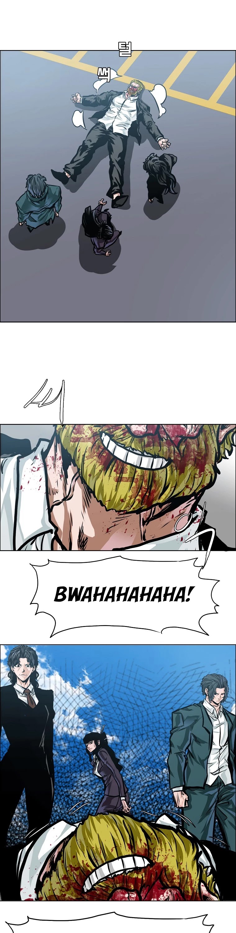 Boss in School Chapter 149 page 36 - Chapter 149