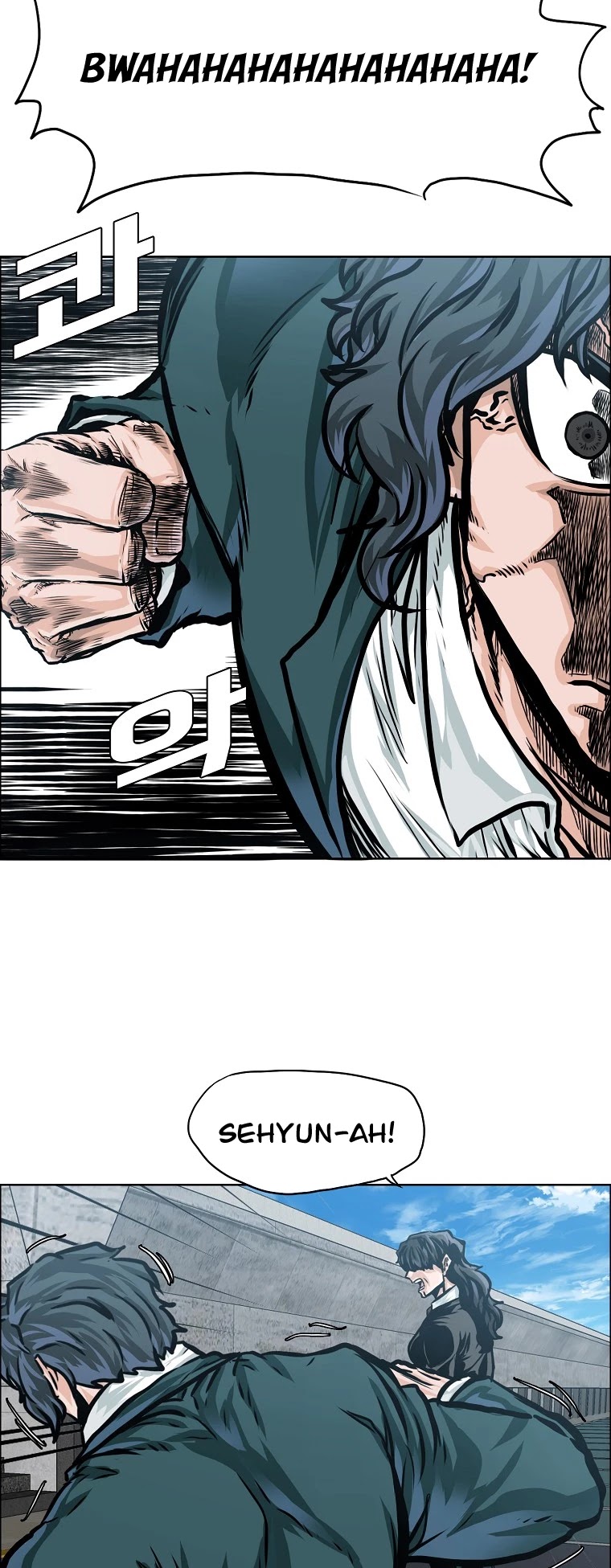 Boss in School Chapter 149 page 37 - Chapter 149