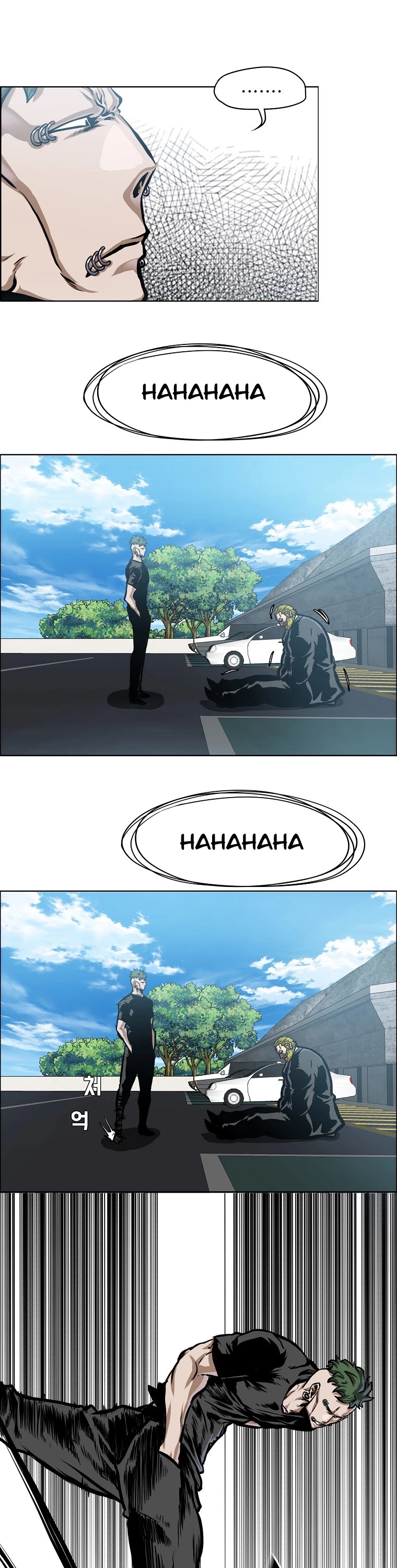 Boss in School Chapter 150 page 10 - Chapter 150