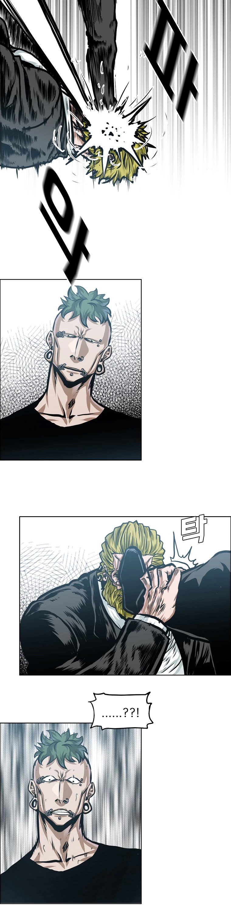 Boss in School Chapter 150 page 11 - Chapter 150
