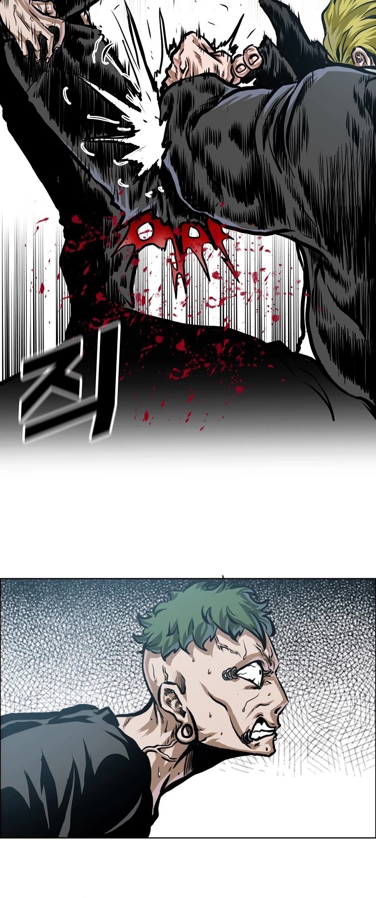 Boss in School Chapter 150 page 13 - Chapter 150