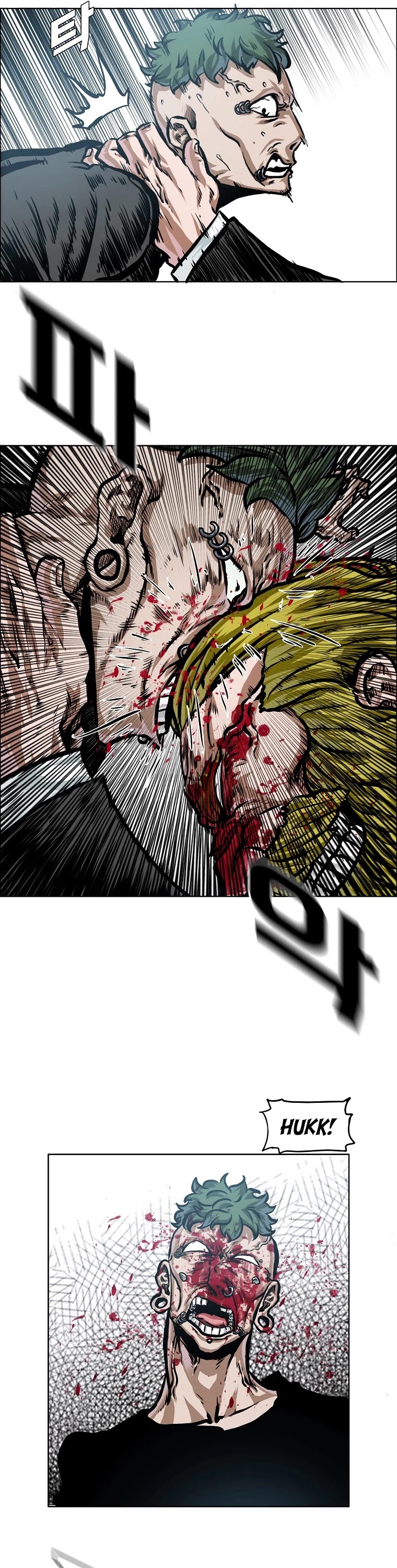 Boss in School Chapter 150 page 14 - Chapter 150