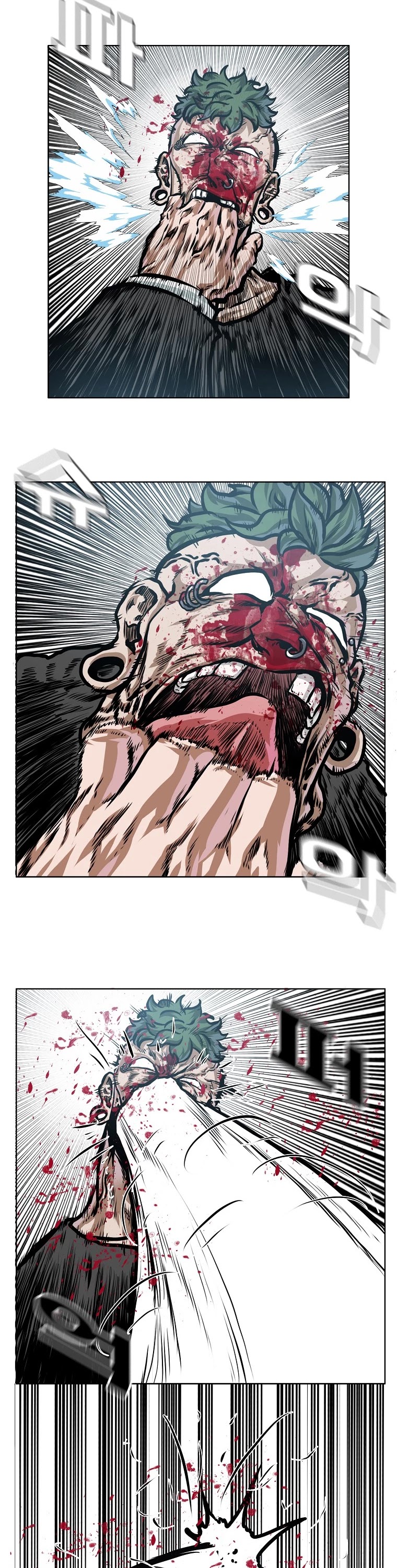 Boss in School Chapter 150 page 15 - Chapter 150