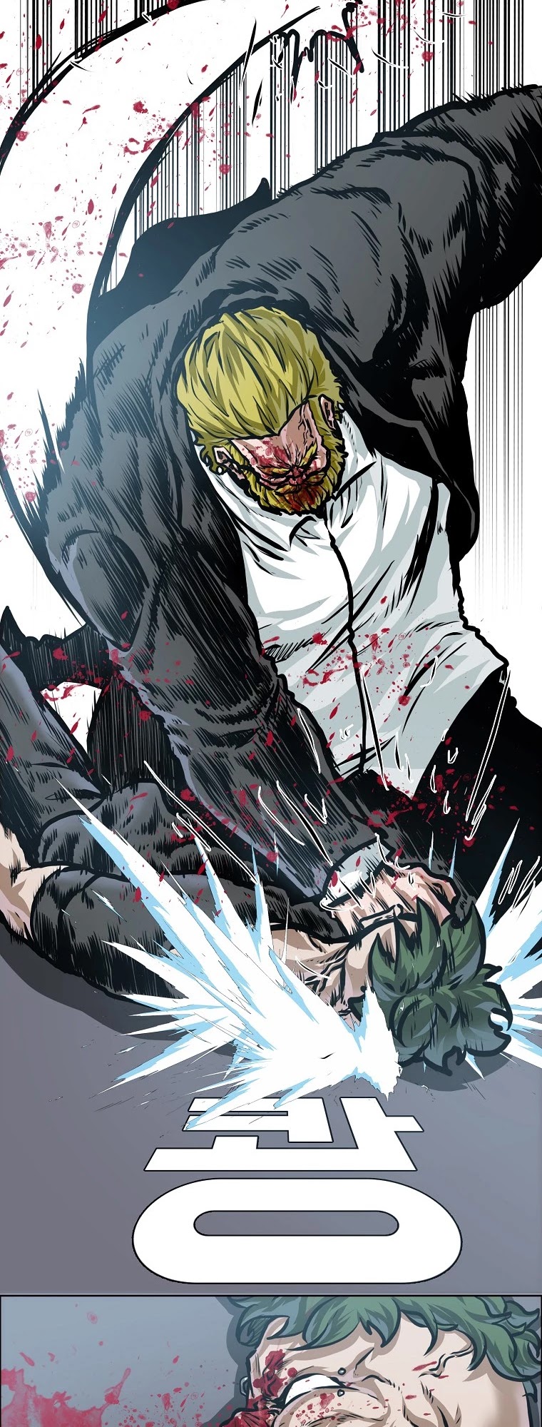 Boss in School Chapter 150 page 16 - Chapter 150