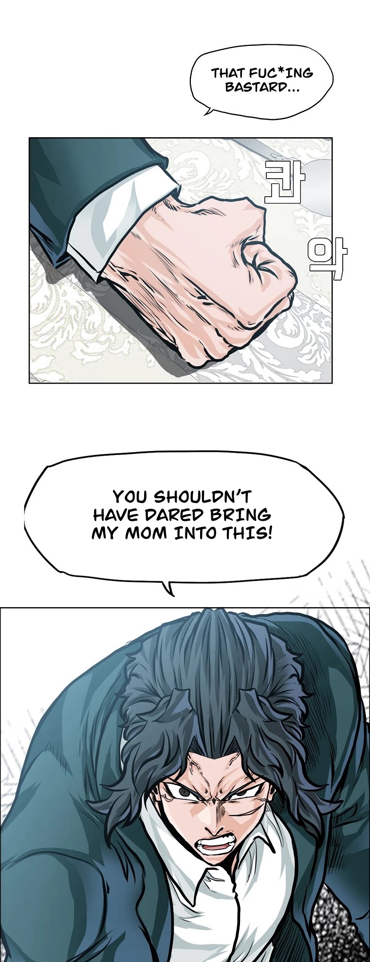 Boss in School Chapter 151 page 28 - Chapter 151