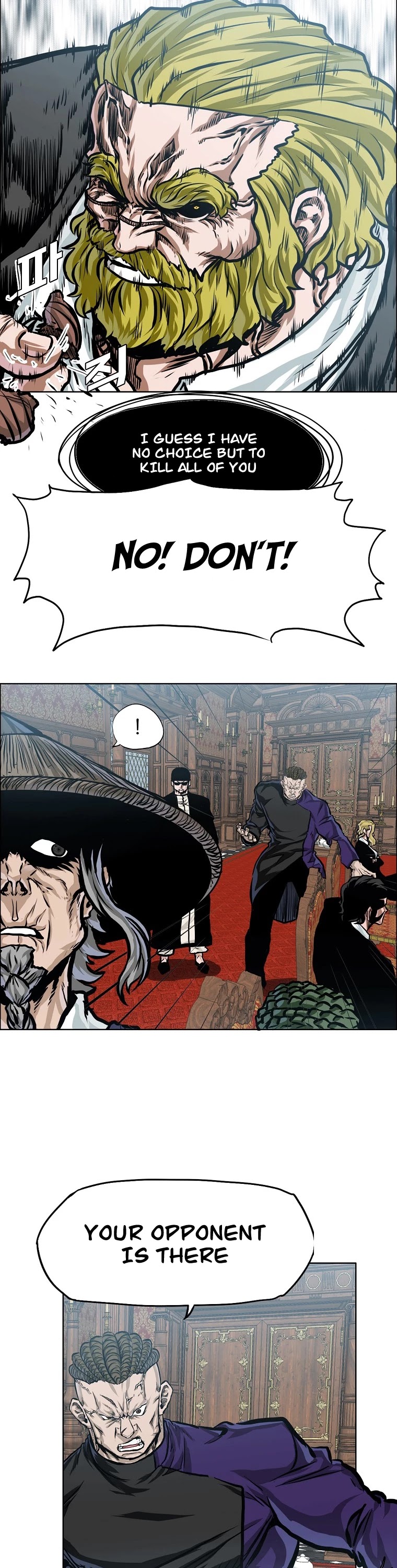 Boss in School Chapter 152 page 15 - Chapter 152