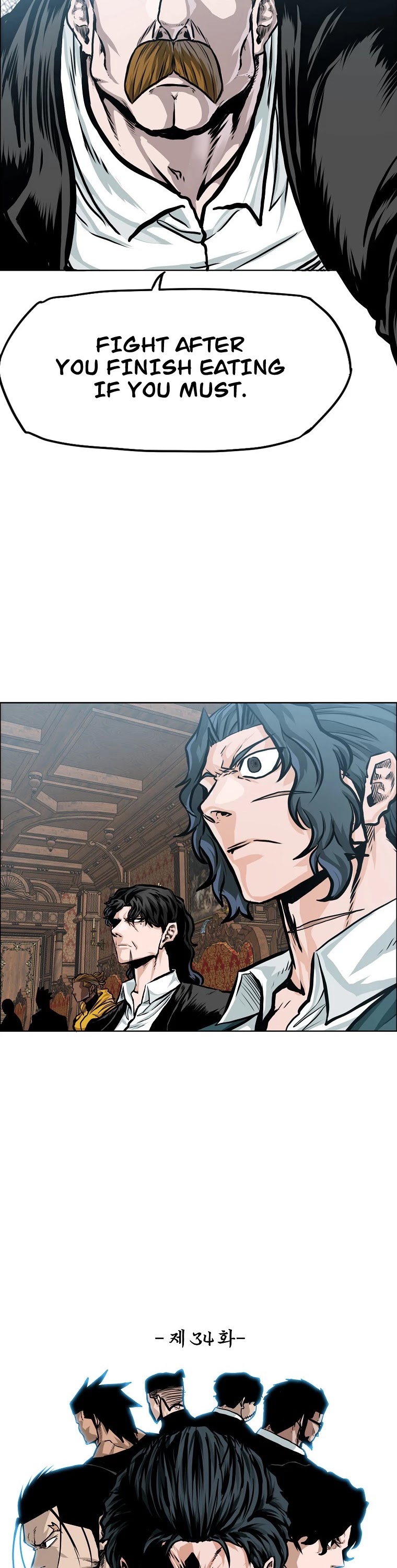 Boss in School Chapter 152 page 31 - Chapter 152
