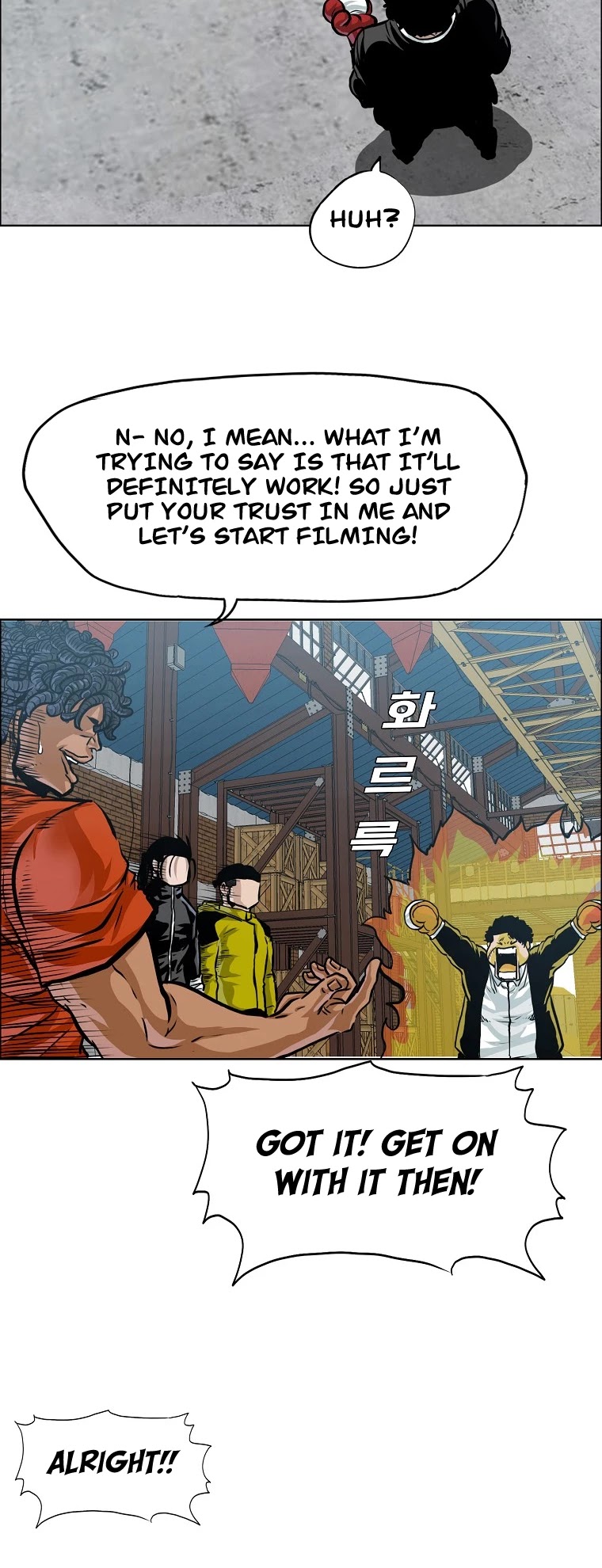 Boss in School Chapter 152 page 37 - Chapter 152