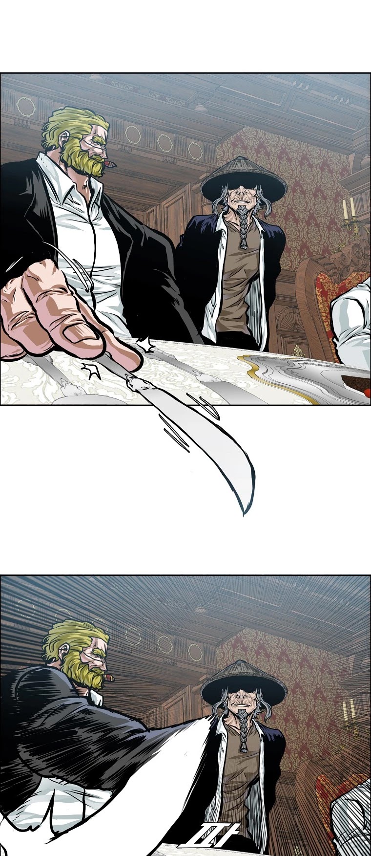 Boss in School Chapter 152 page 8 - Chapter 152