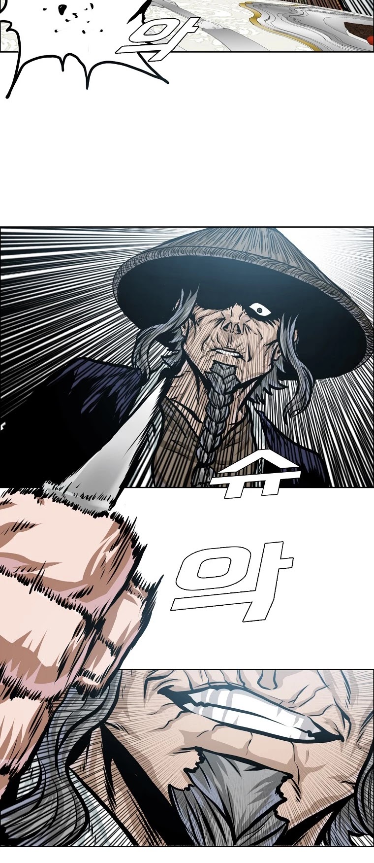 Boss in School Chapter 152 page 9 - Chapter 152