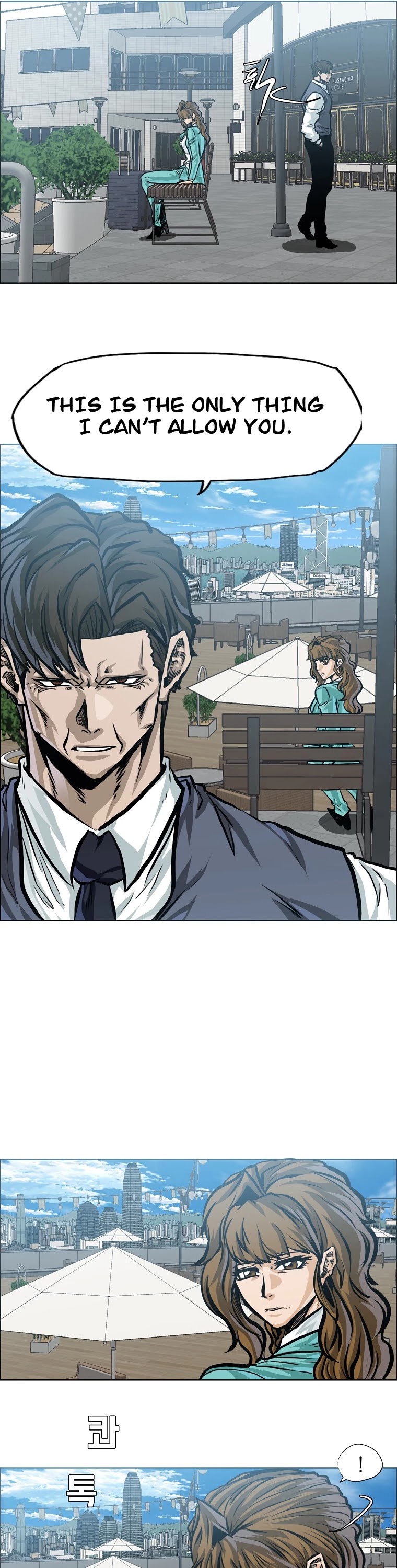 Boss in School Chapter 153 page 10 - Chapter 153