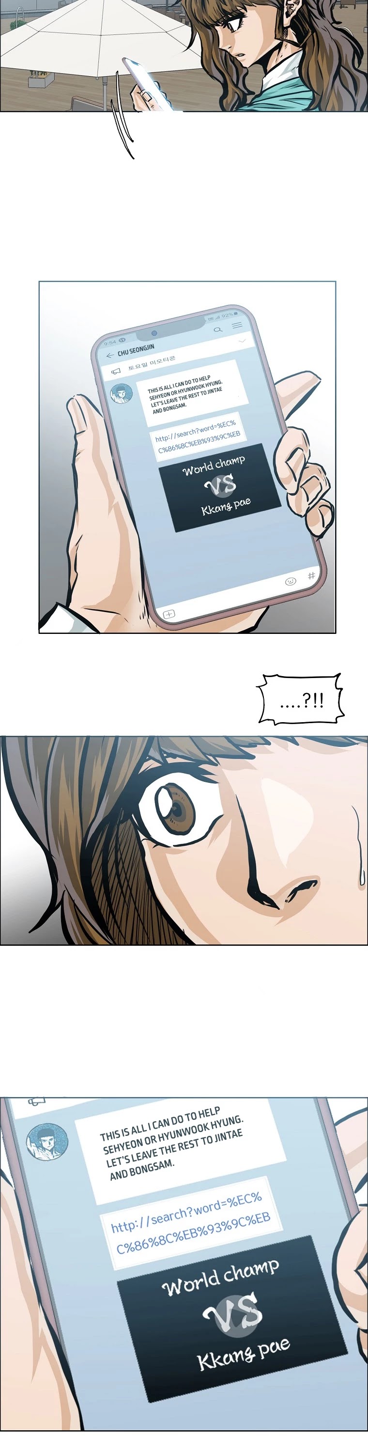 Boss in School Chapter 153 page 11 - Chapter 153