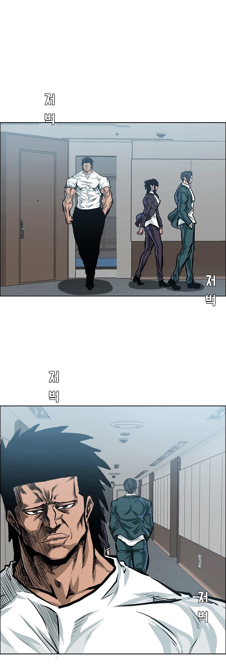 Boss in School Chapter 153 page 38 - Chapter 153