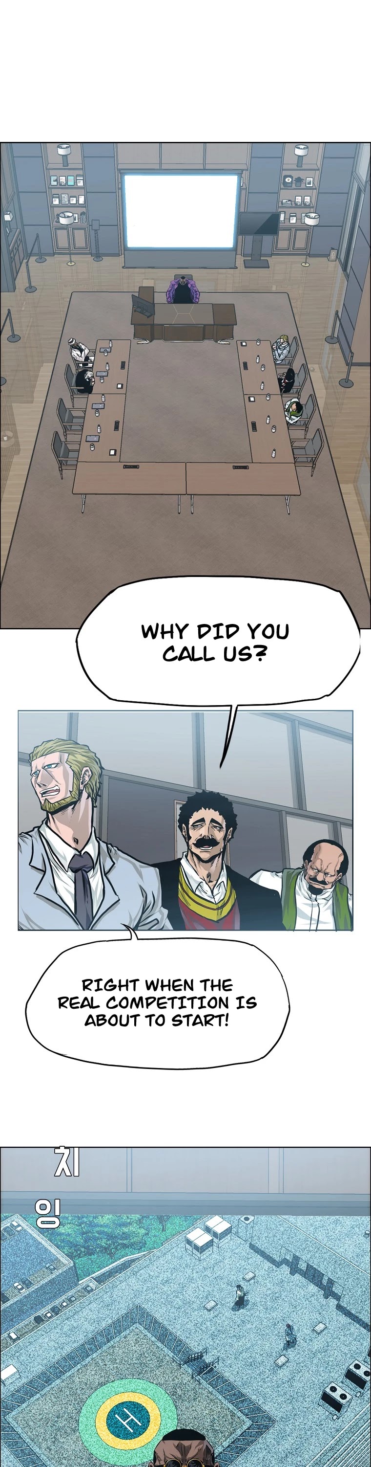 Boss in School Chapter 154 page 2 - Chapter 154