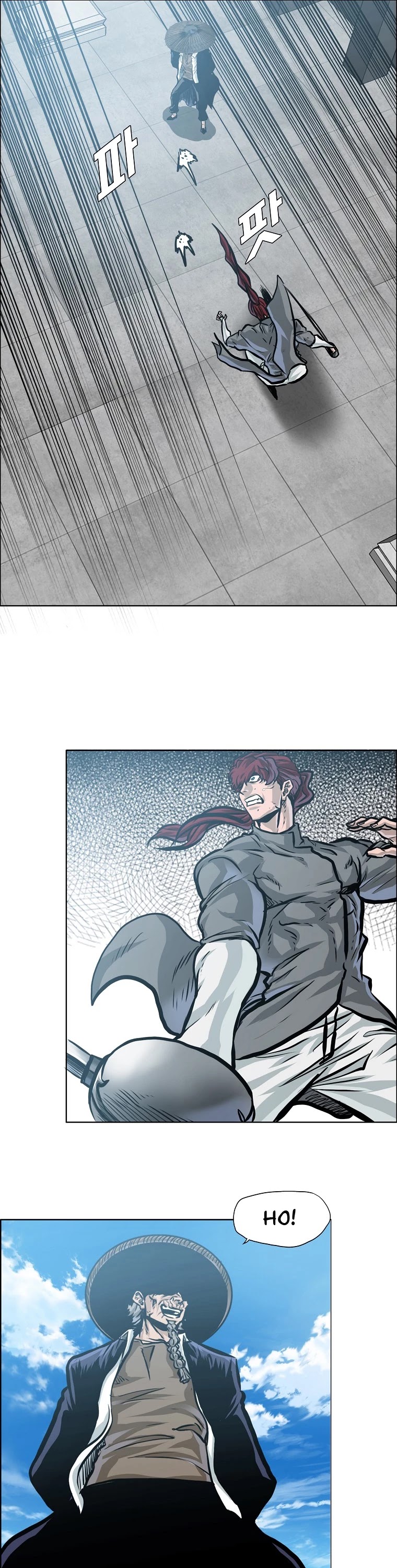Boss in School Chapter 155 page 15 - Chapter 155