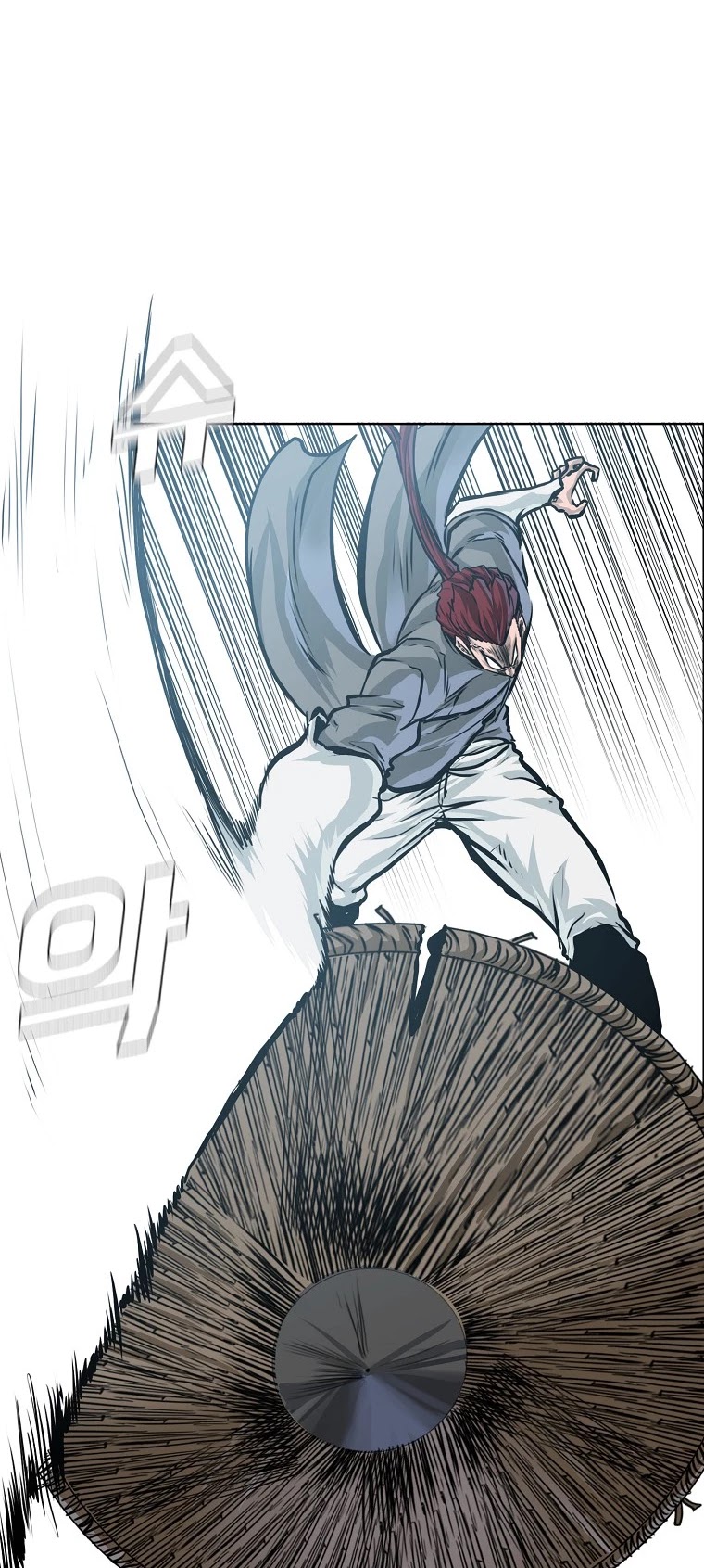 Boss in School Chapter 155 page 21 - Chapter 155